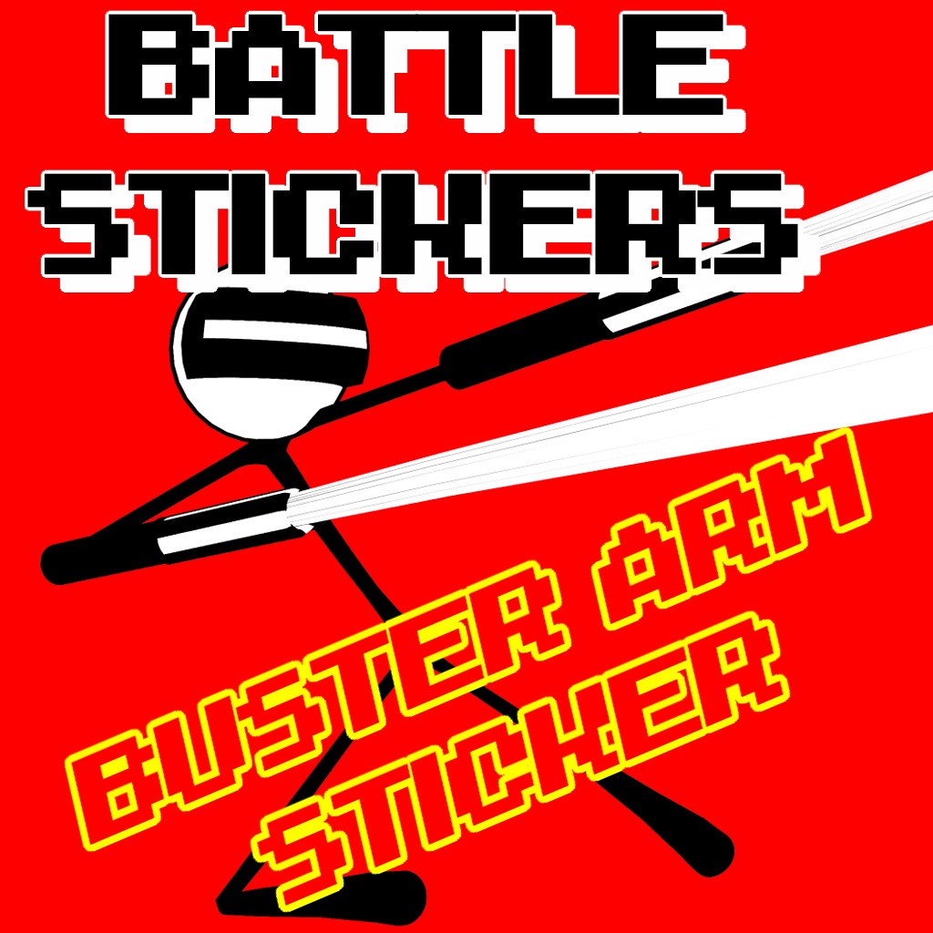 戦闘用棒人間3Dアバター Battle Stickers Hero'Soul【VRM】