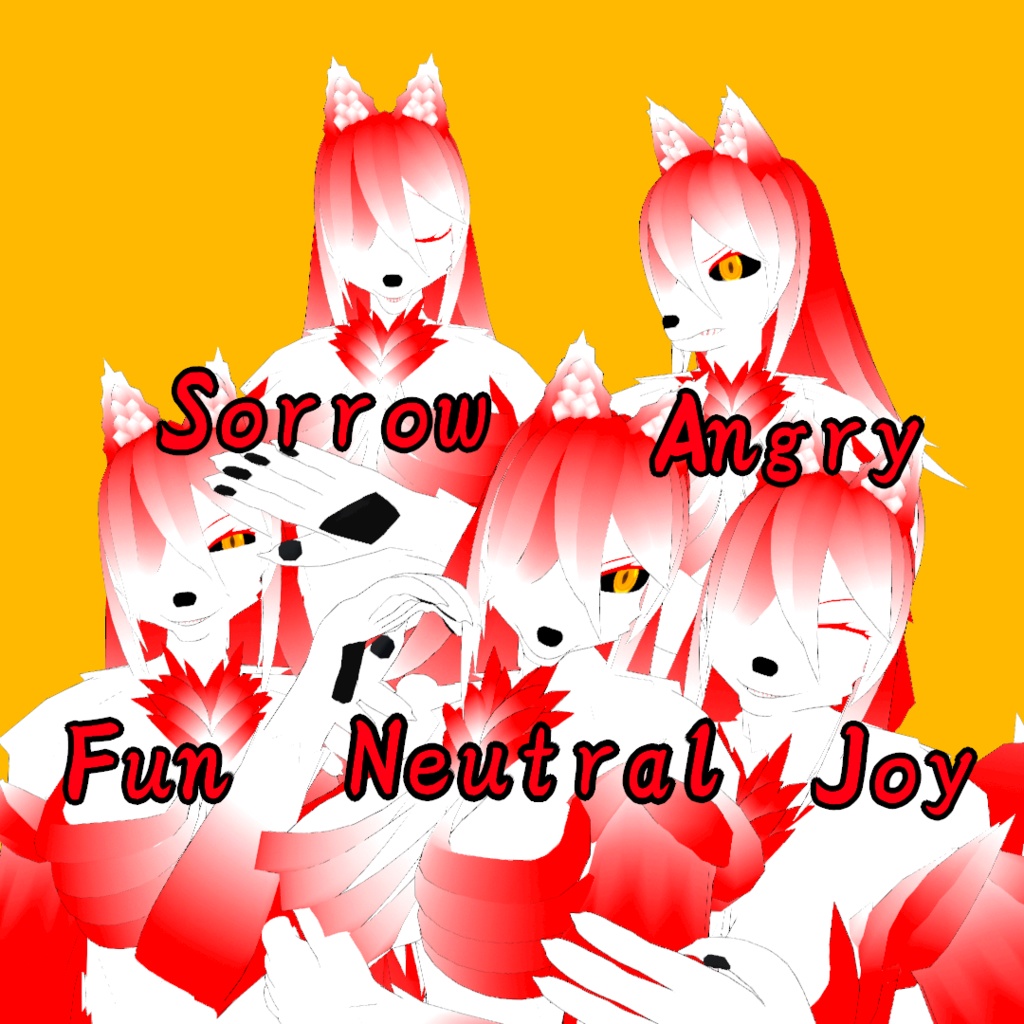 夢幻烈火【VRM】