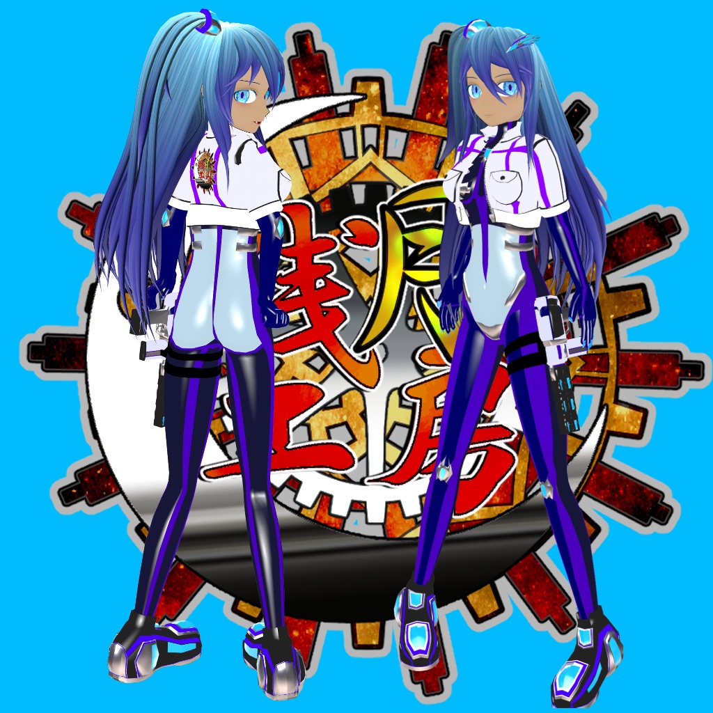 【3Dアバター】特殊警備隊マグナ・シルフィード【VRM】