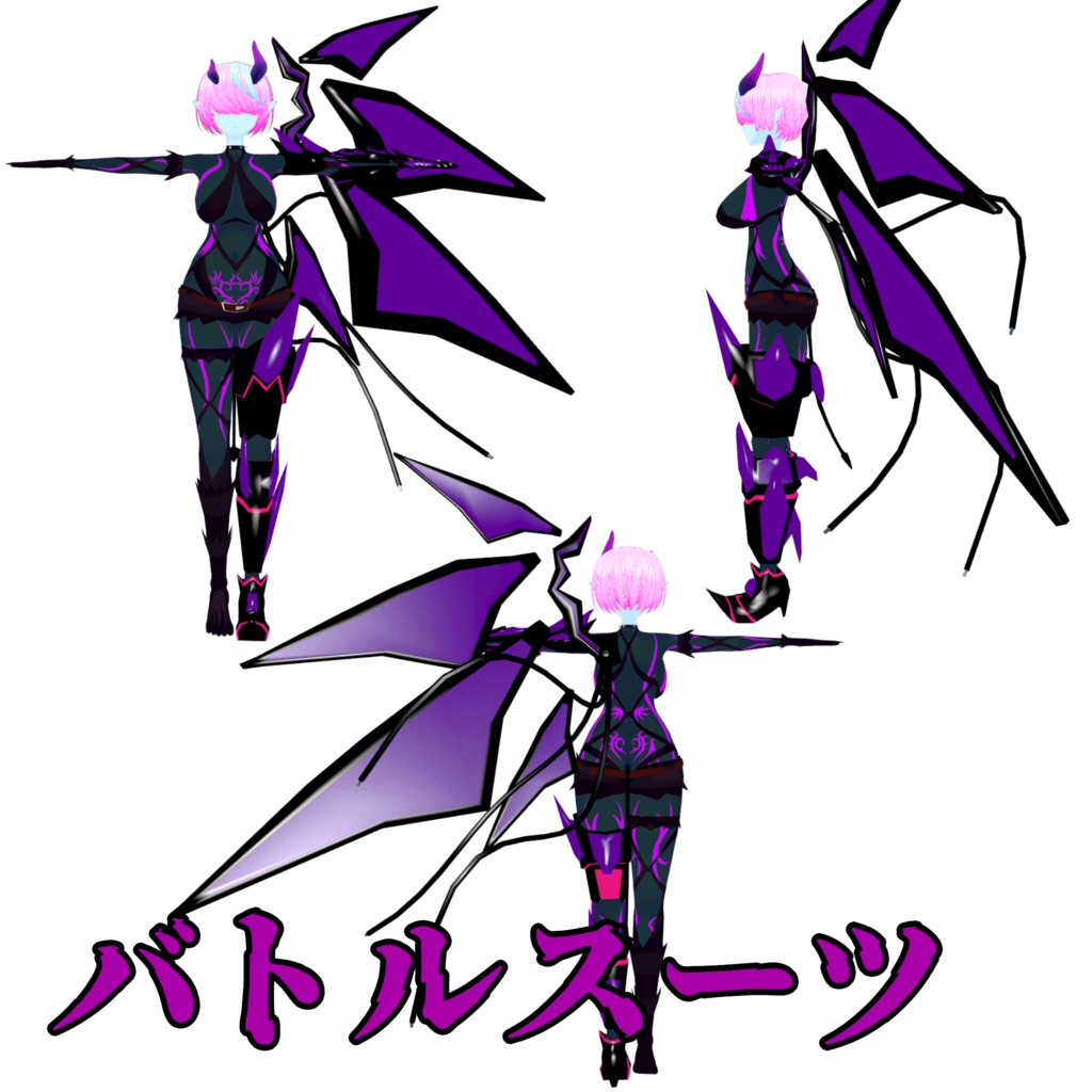 【VRM/VRChat】イビルシスターズ【3Dアバター】