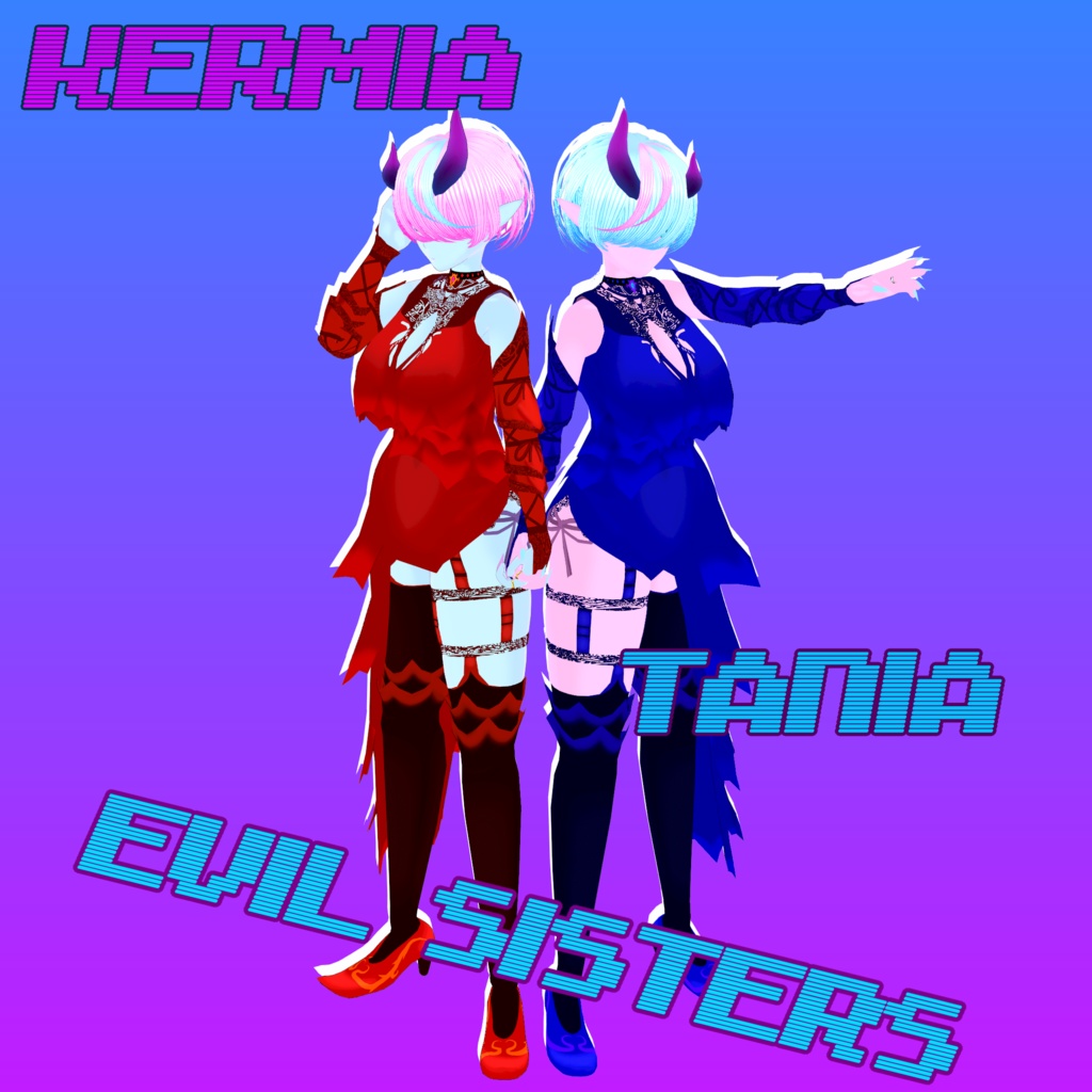 【VRM/VRChat】イビルシスターズ【3Dアバター】