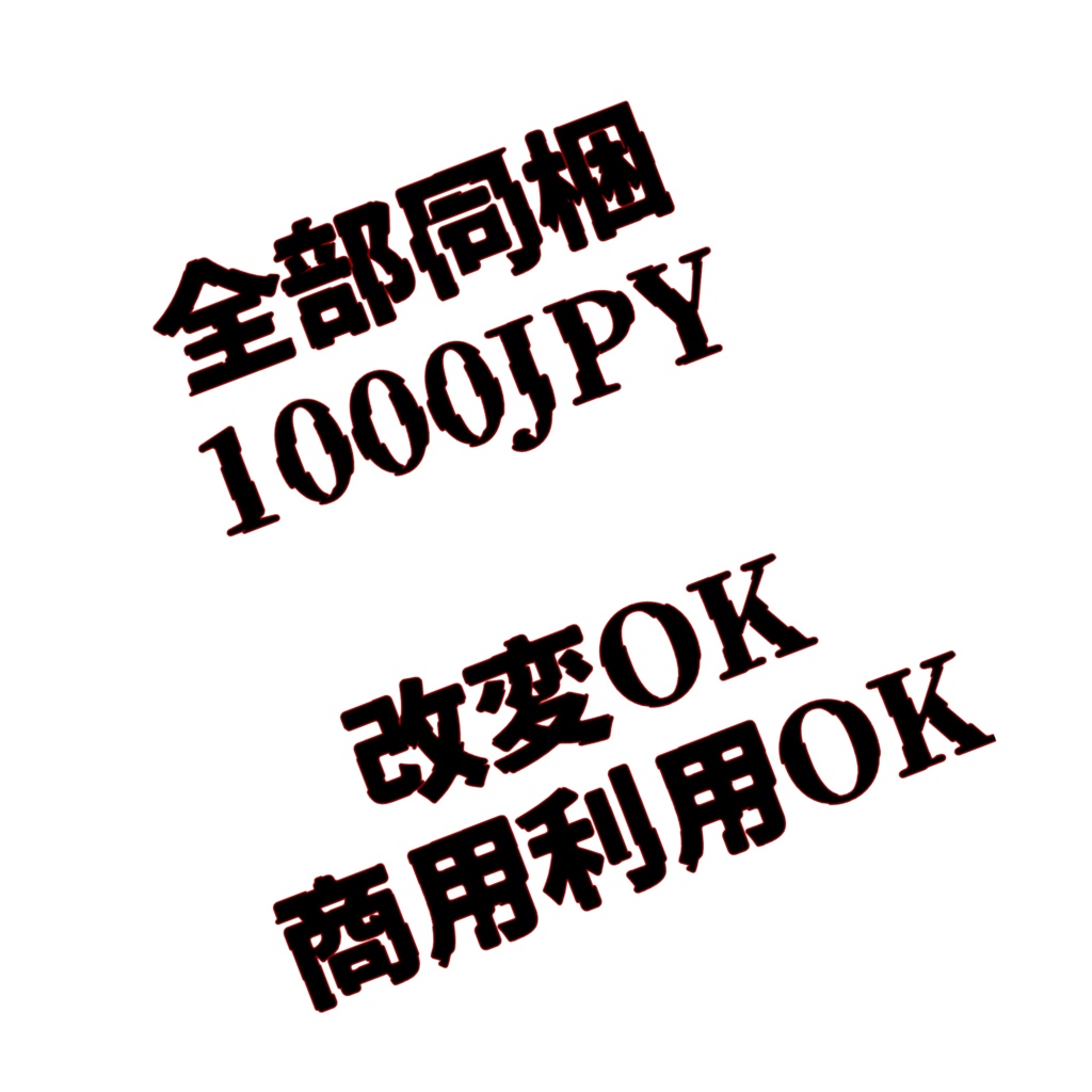 『機械少女GIGA』【VRM&FBX】3Dアバター