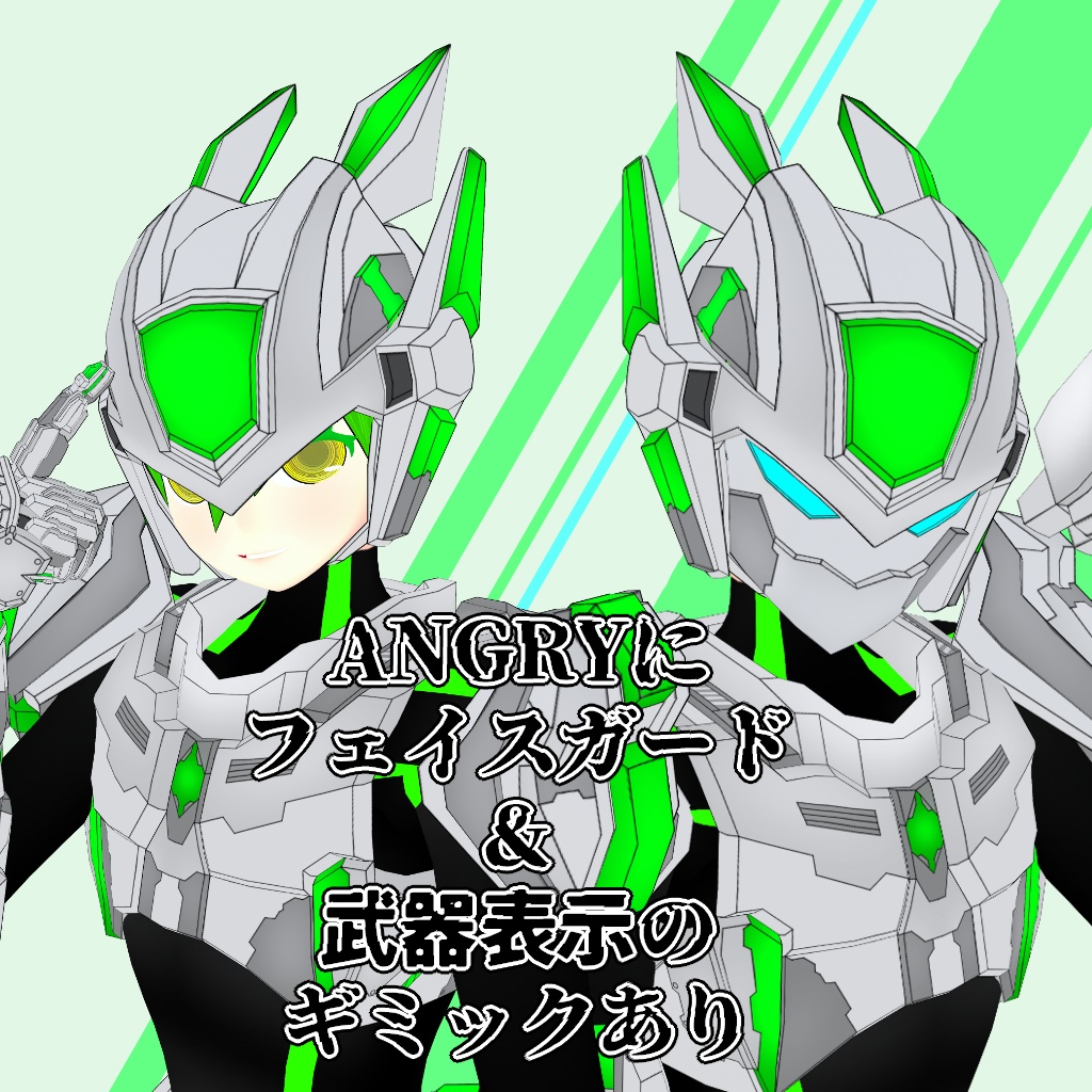 量産機械人間メタルラビット【VRM&FBX】【3Dアバター】