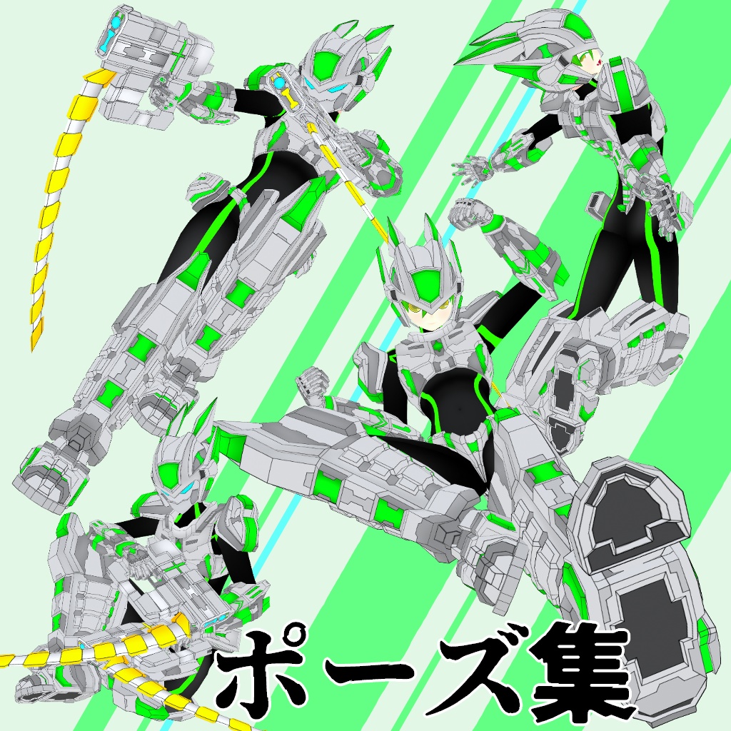 量産機械人間メタルラビット【VRM&FBX】【3Dアバター】