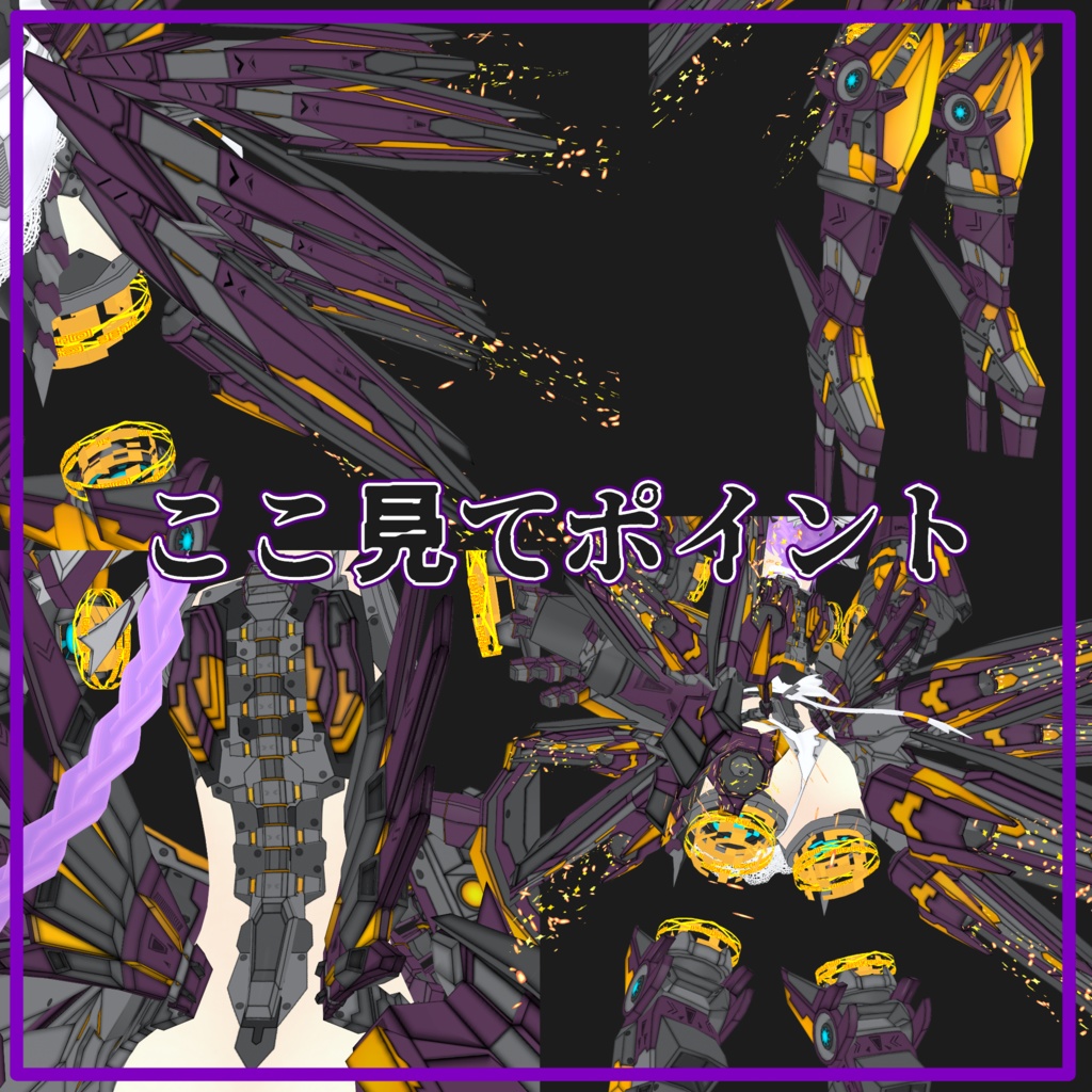 機械少女NANO【VRM&FBX】【3Dアバター】