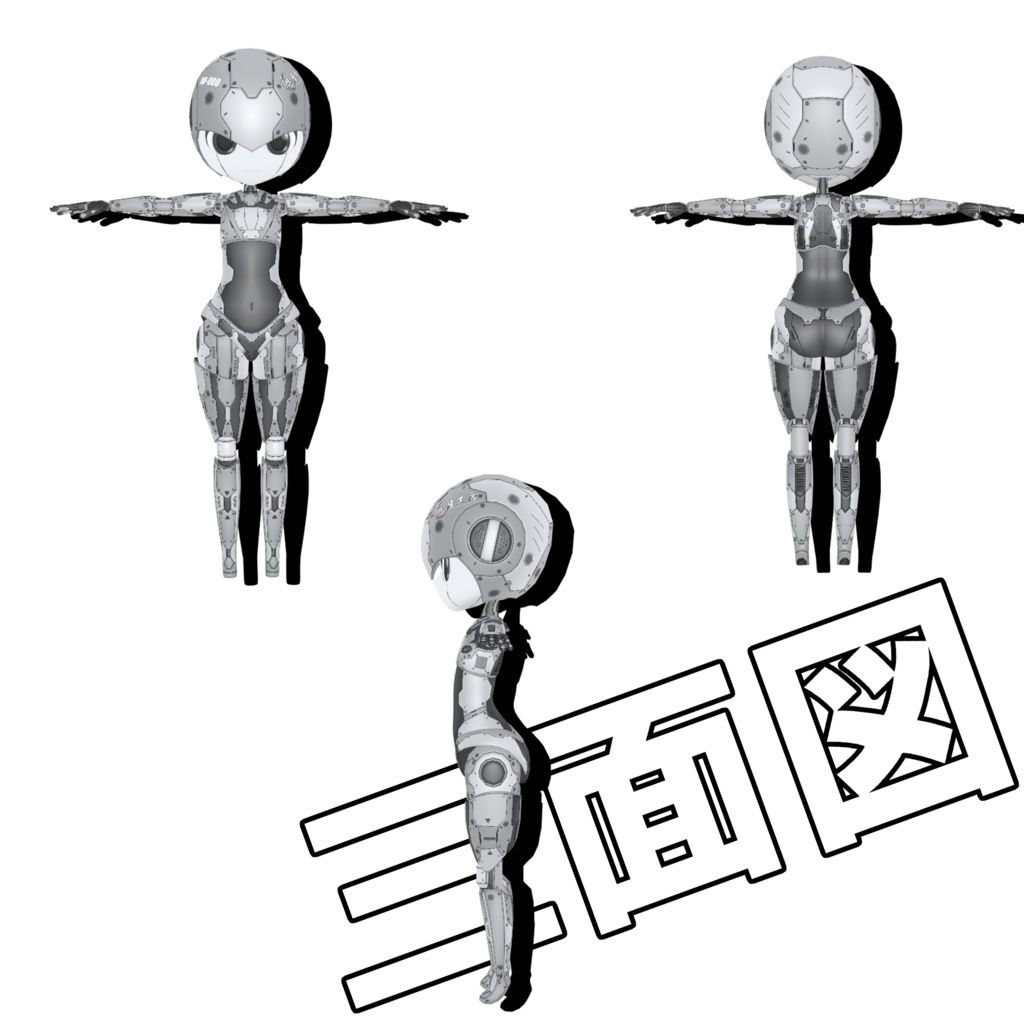 機械外装ショックギアまとめ買いパック【3Dアバター】【VRM&FBX】【cluster&VRChat】