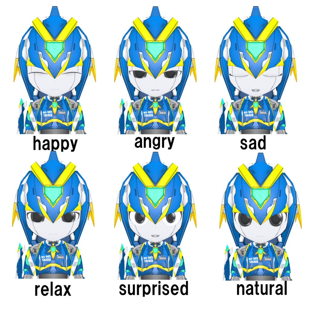 機械外装ショックギア『ブルーソーサラー』【3Dアバター】【VRM&FBX】