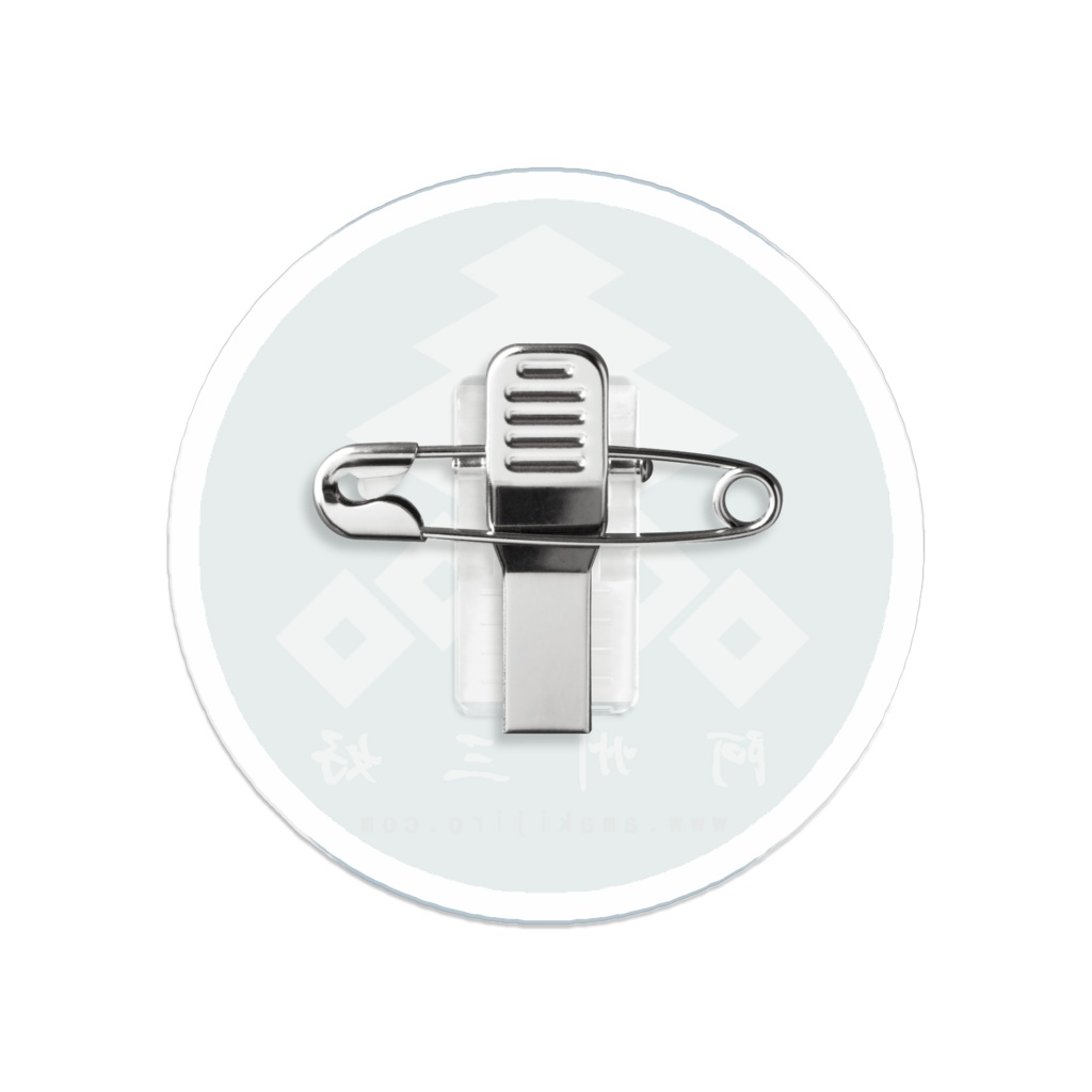 クリップ付きアクリルバッジ「阿州三好」