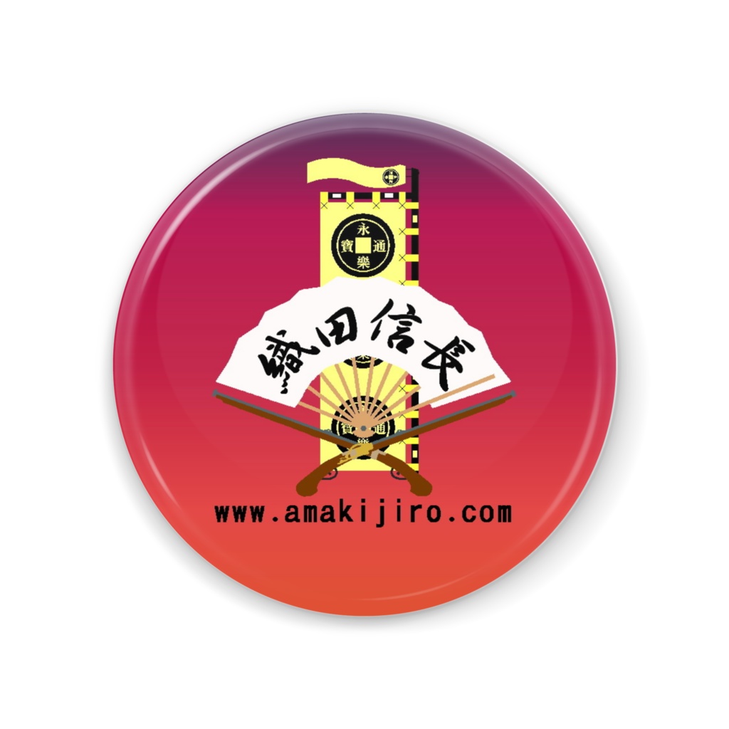 織田信長缶ミラー
