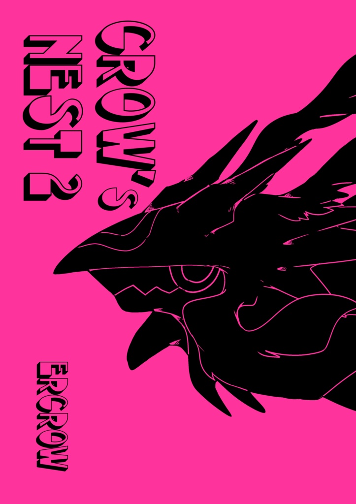 CROW’s NEST2