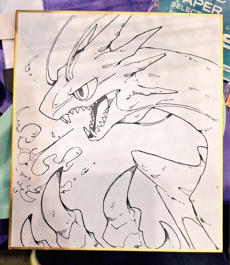 手描き色紙/あのドラゴン