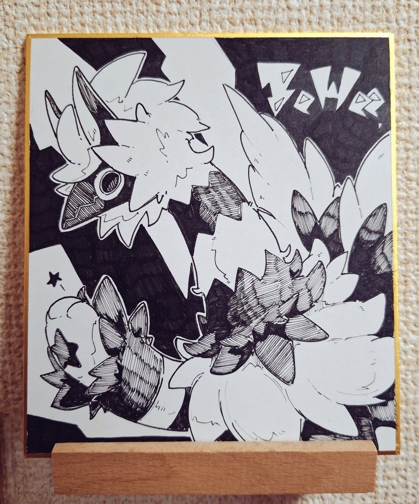 手描き色紙(ビウィ)