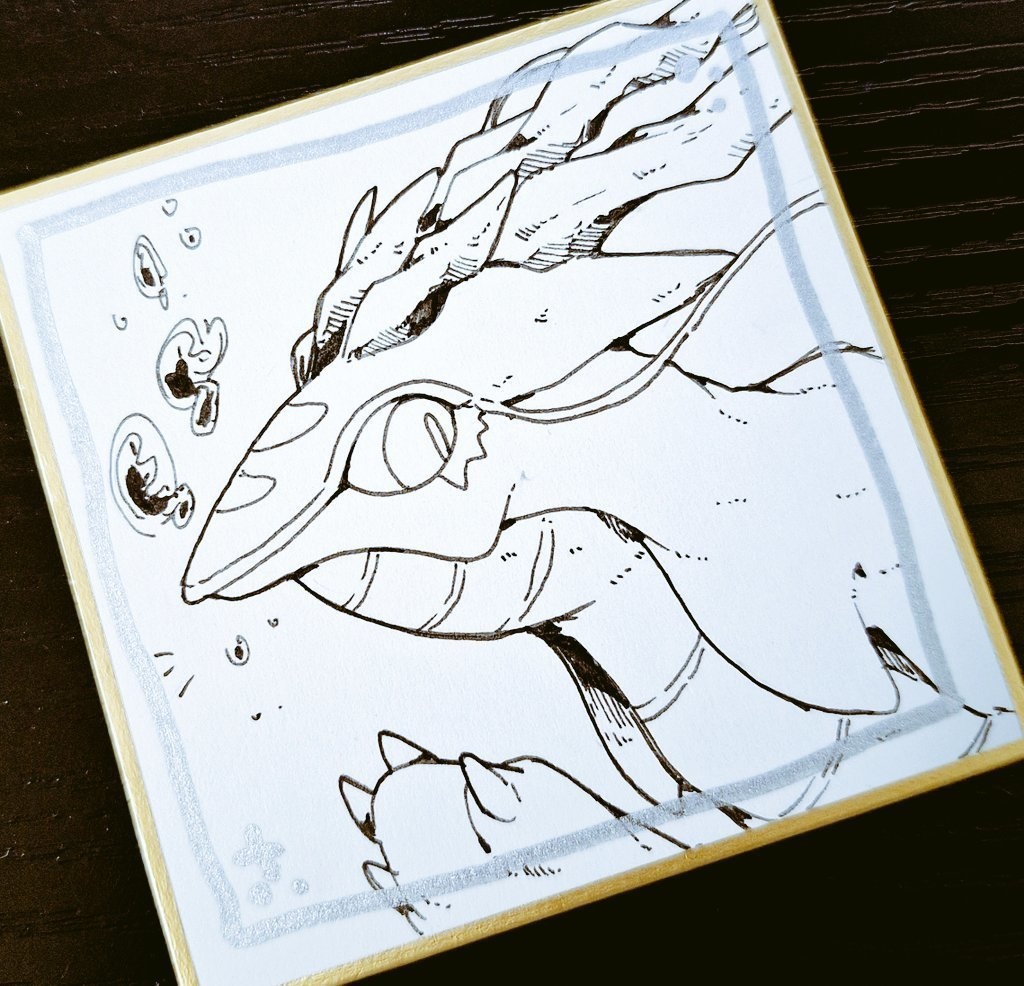 手描き色紙(ルマーレ)