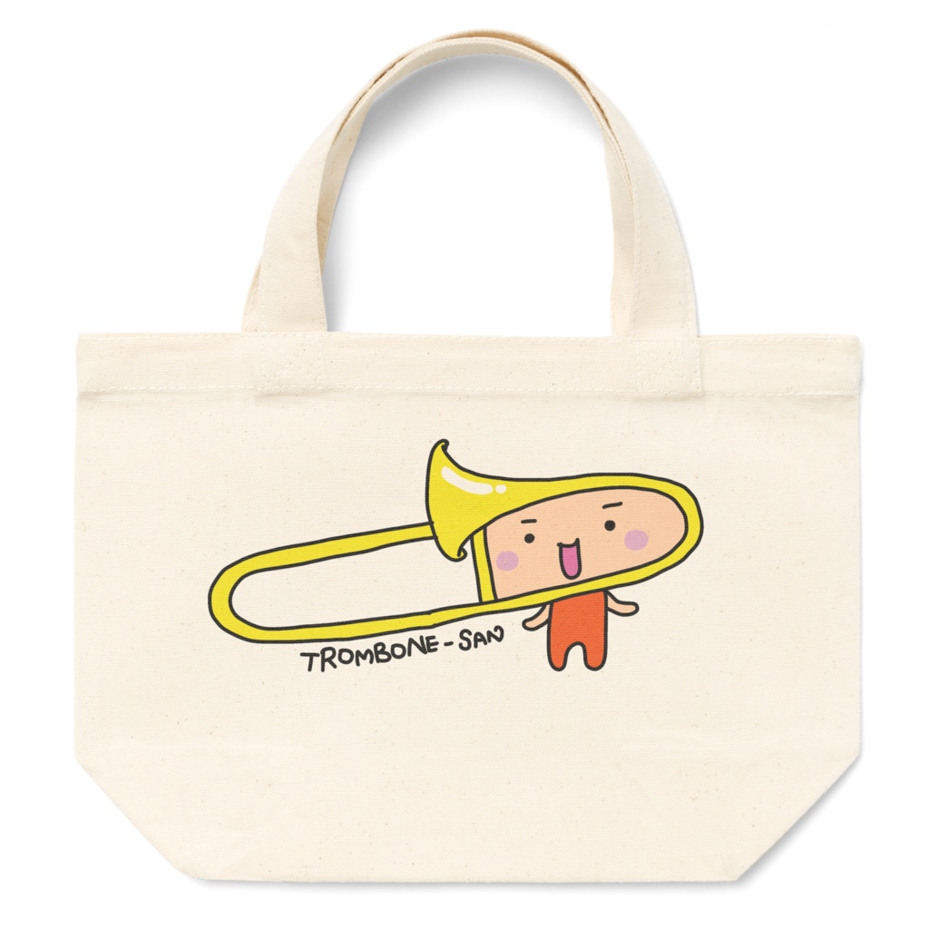 トロンボーンさん