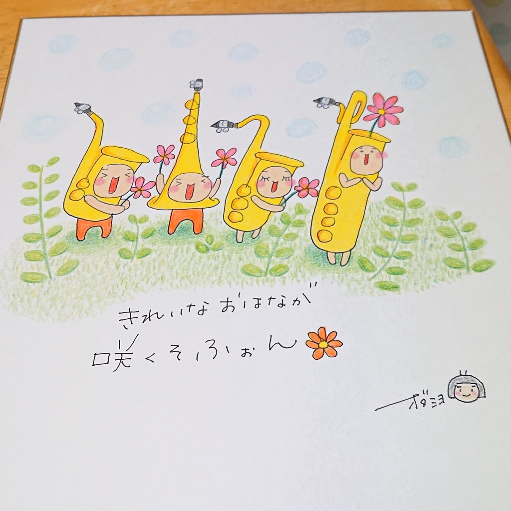 オーダーイラスト(受注制作)