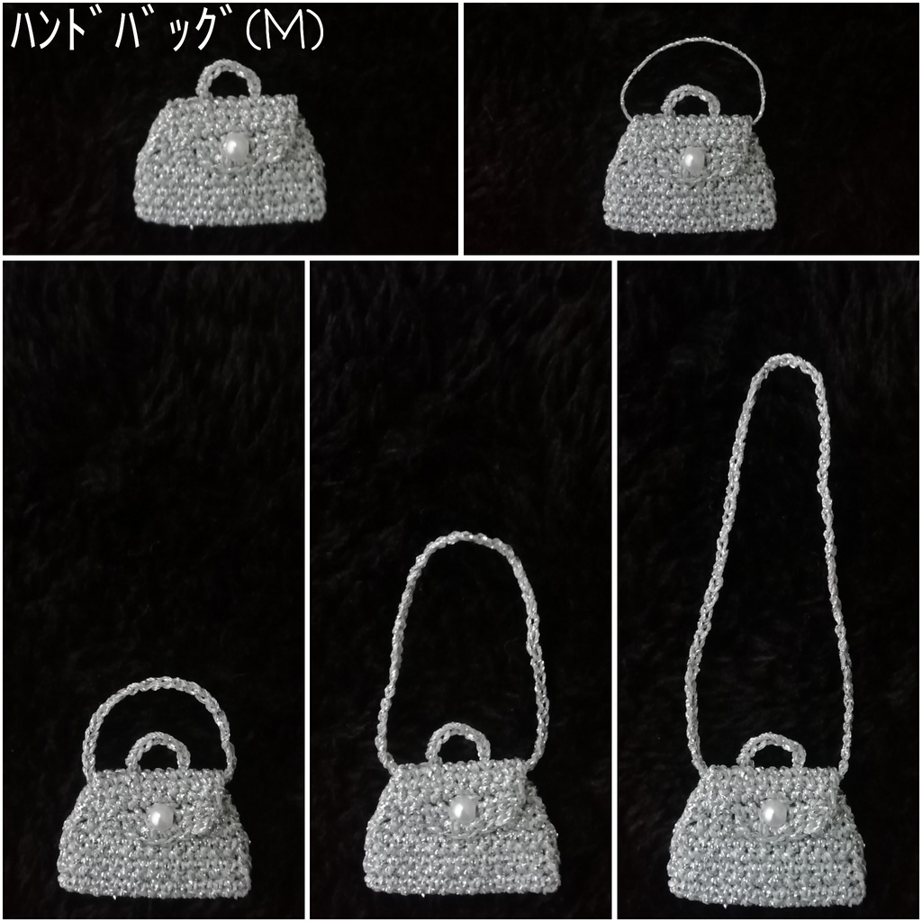 ミニチュアニット🧶パーティーバッグ