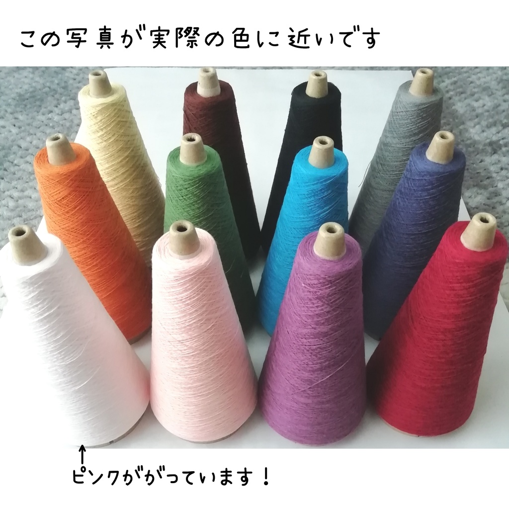 ワンループ👜バッグ(M)