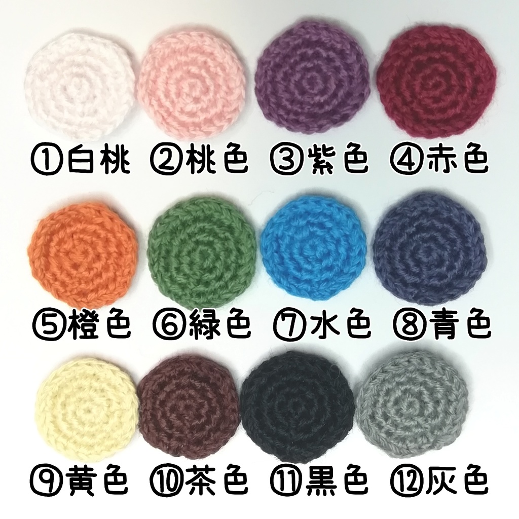 バイカラーリング👜バッグ