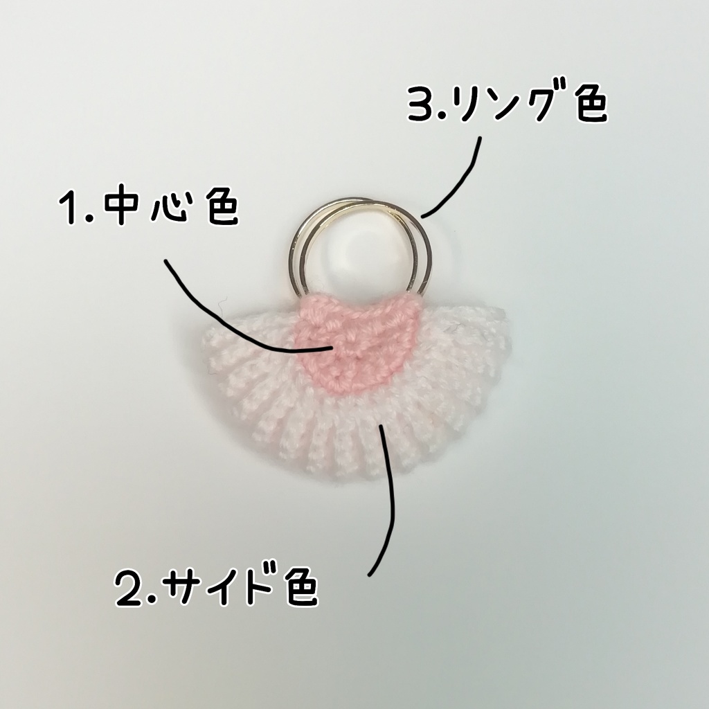 バイカラーリング👜バッグ