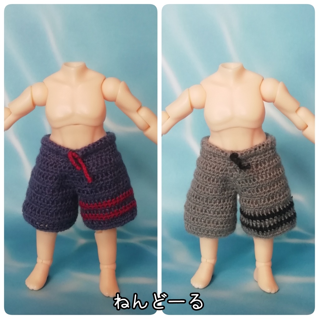 【1/12】メンズ水着👖(サマーパン