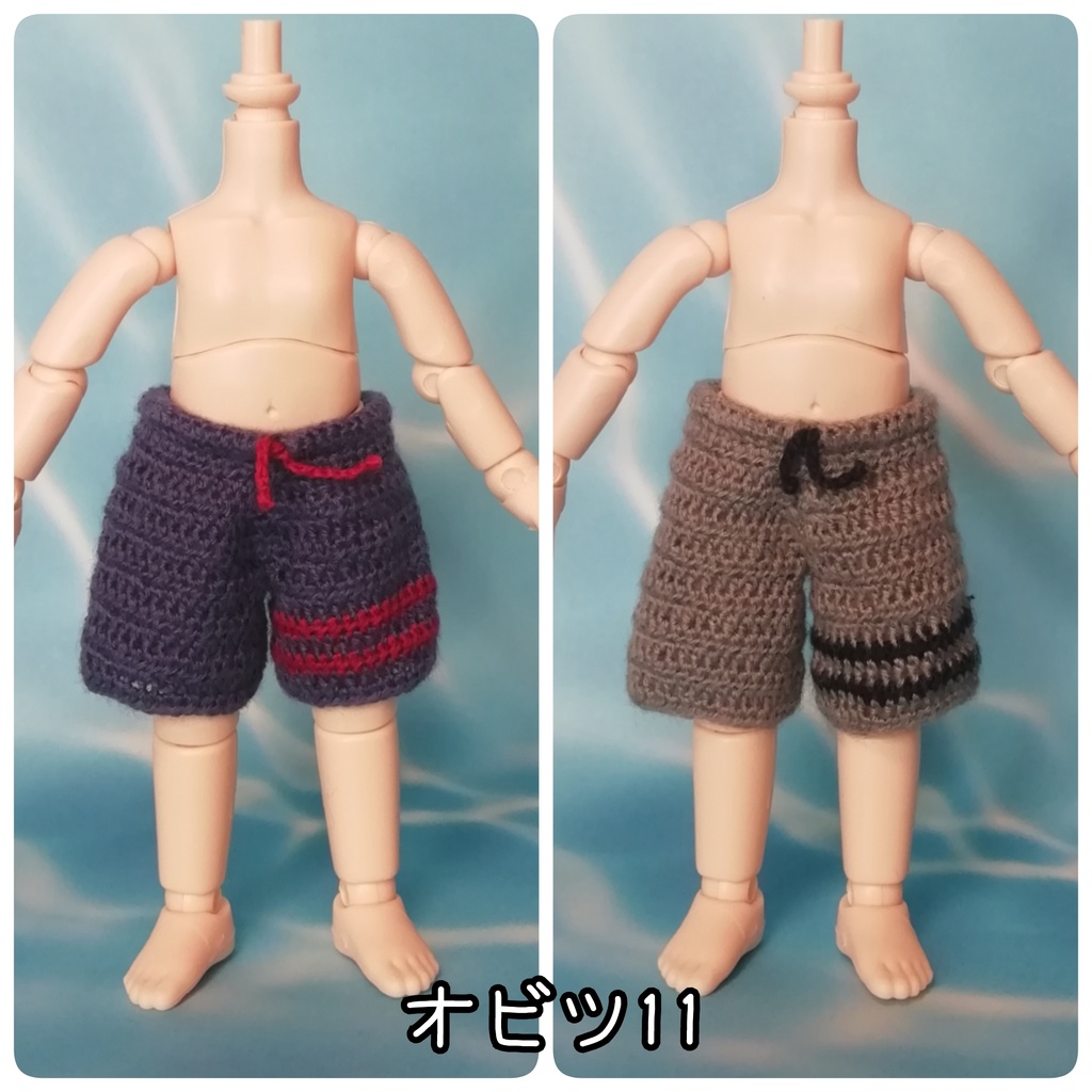 【1/12】メンズ水着👖(サマーパン