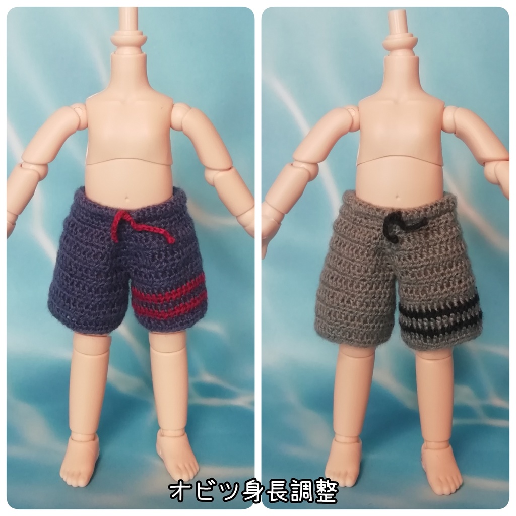 【1/12】メンズ水着👖(サマーパン