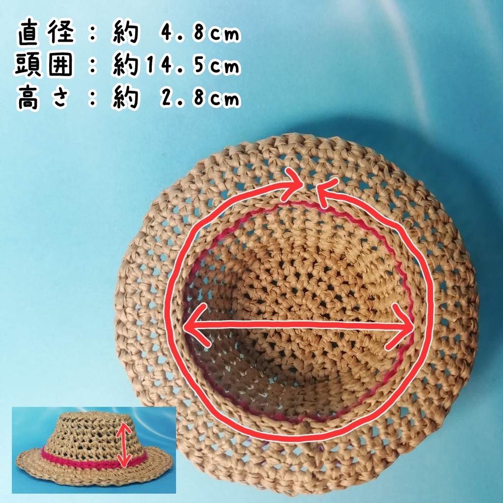 サマーハット👒フラット