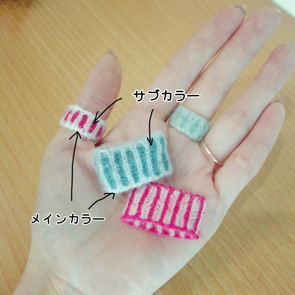 🧣リバーシブルスヌード&ニットリング💍