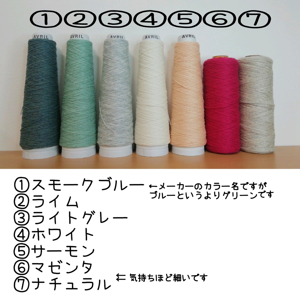 🧣リバーシブルスヌード&ニットリング💍