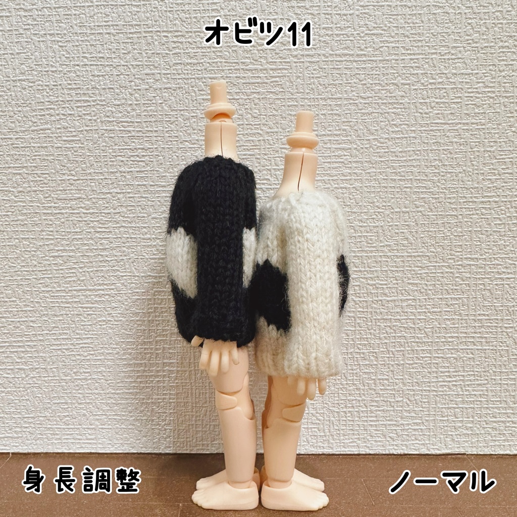 ハートセーター♡