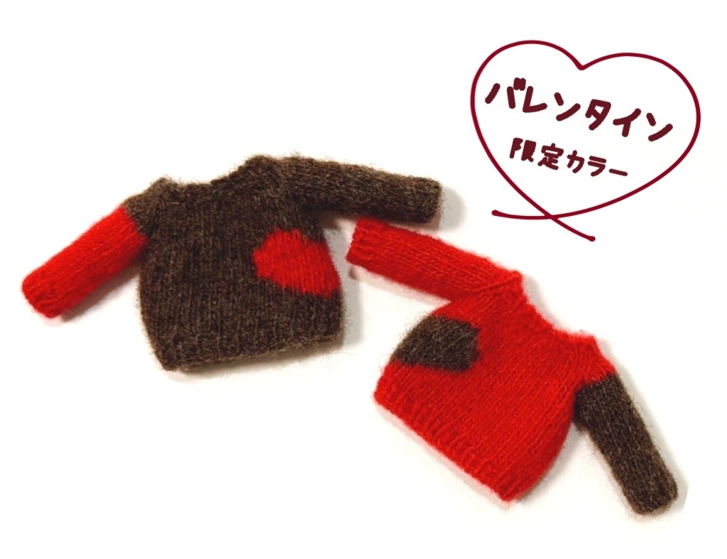 ハートセーター♡