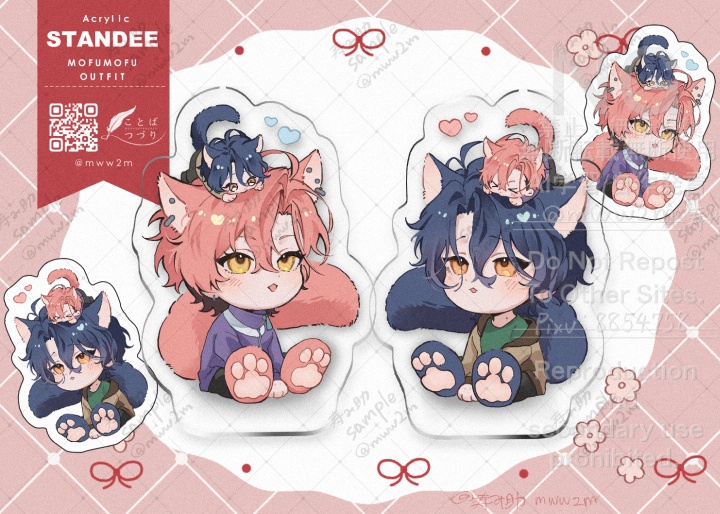 🎀🐱𝙈𝙊𝙁𝙐𝙈𝙊𝙁𝙐 𝙢𝙞𝙣𝙞 𝙖𝙘𝙧𝙮𝙡𝙞𝙘 𝙨𝙩𝙖𝙣𝙙 + 𝙨𝙩𝙞𝙘𝙠𝙚𝙧 𝙨𝙚𝙩💙🩷