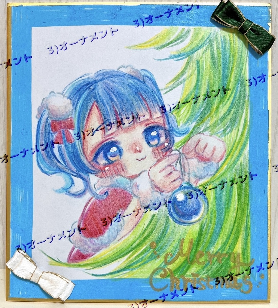 2024クリスマス色紙🎄