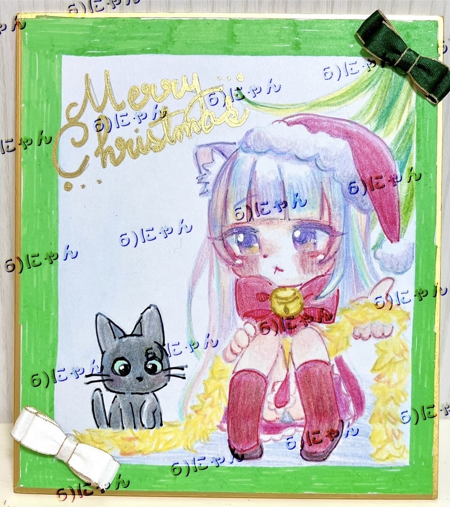 2024クリスマス色紙🎄