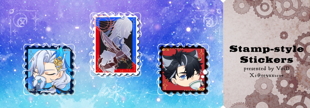 切手風ステッカーセット