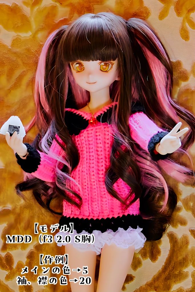 【受注は11/1〜11/30まで】かぎ針編みのオフショルワンピ改