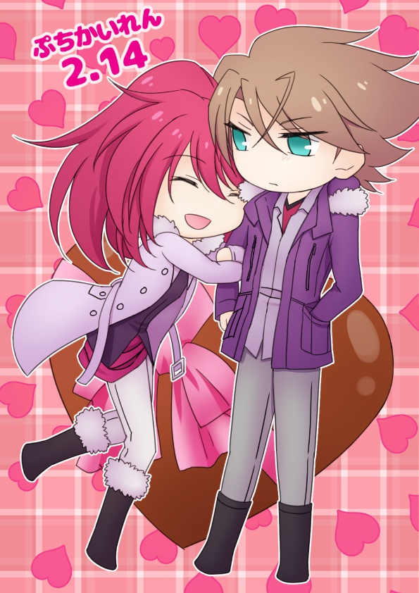ぷちかいれん 2.14
