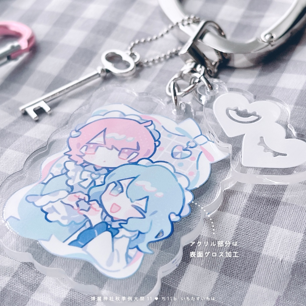 メイド古明地カラビナアクキーチャーム