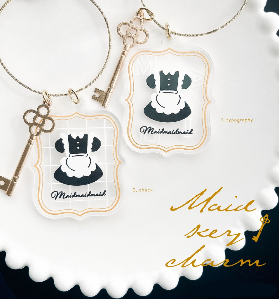 メイドさんキーチャーム