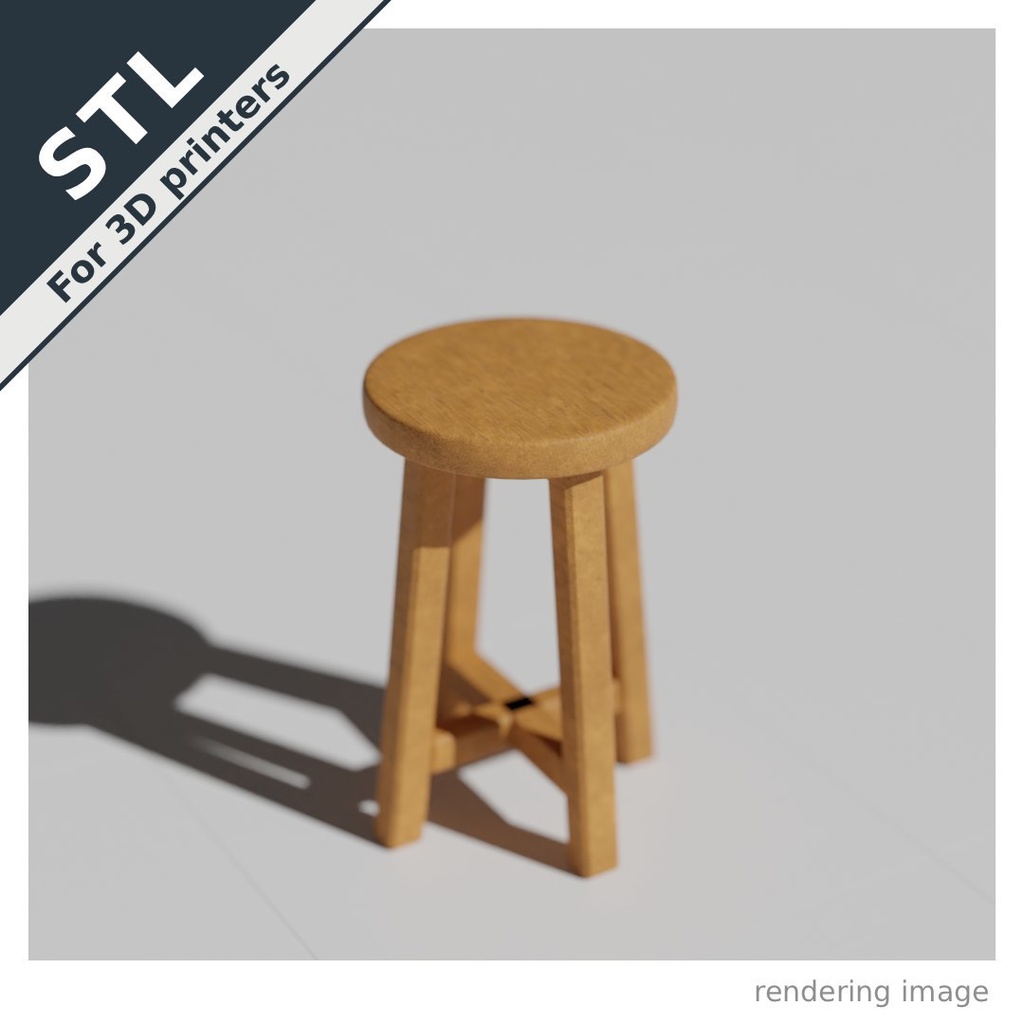 スツール_ 美術室のやつ