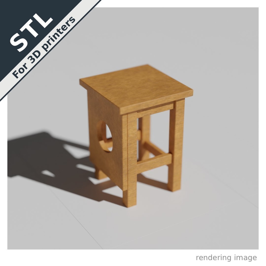 スツール_ 理科室のやつ