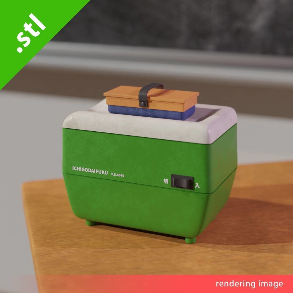 黒板ふきクリーナー