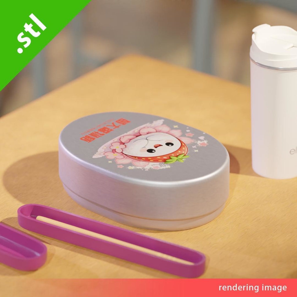 アルミの弁当箱 おはし