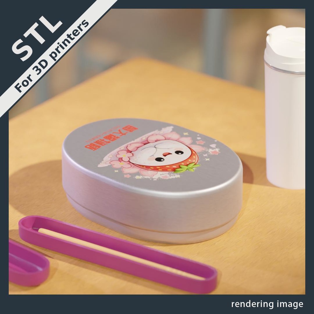 アルミの弁当箱 おはし