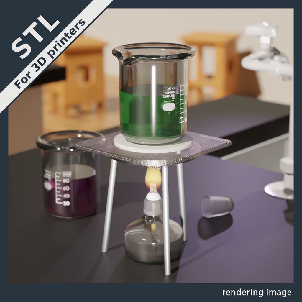 理科室にあるアルコールランプ