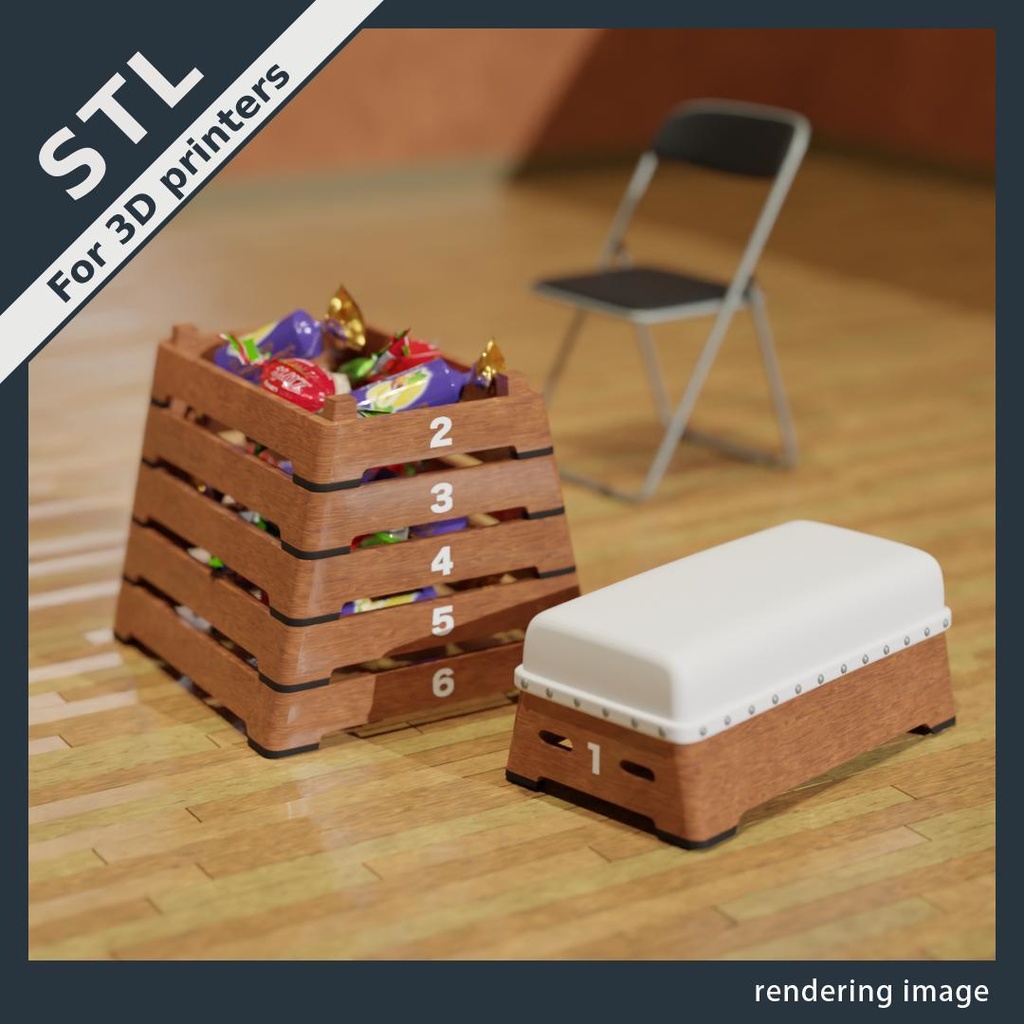 跳び箱_改(小物入れ)