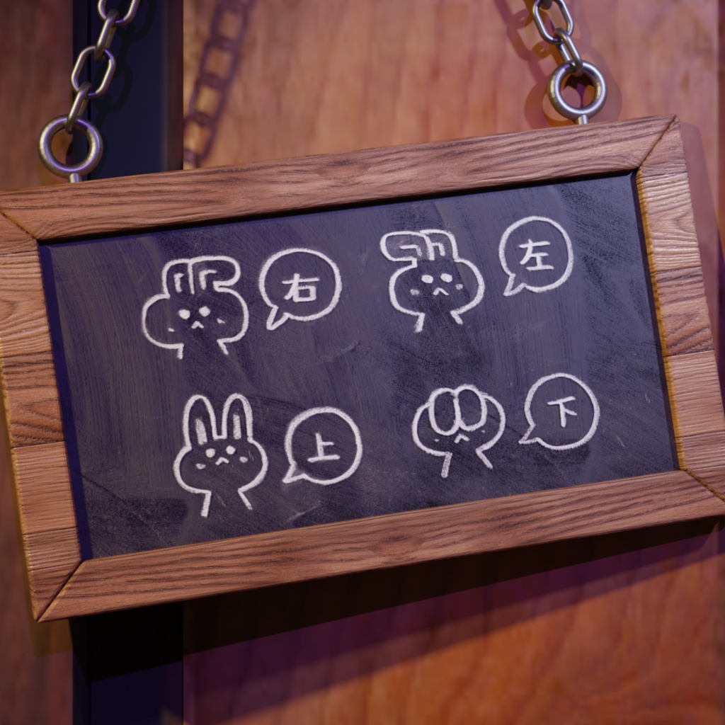 黒板用_差し替えイラスト集