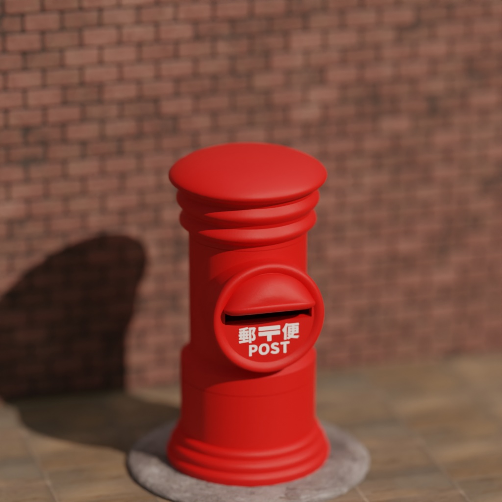 【¥0】郵便ポスト(貯金箱)