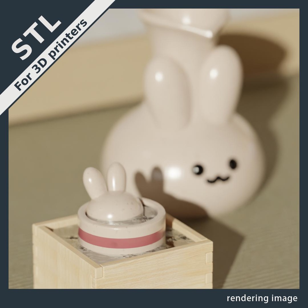 【￥0】おちょこ・とっくり・升 3点セット