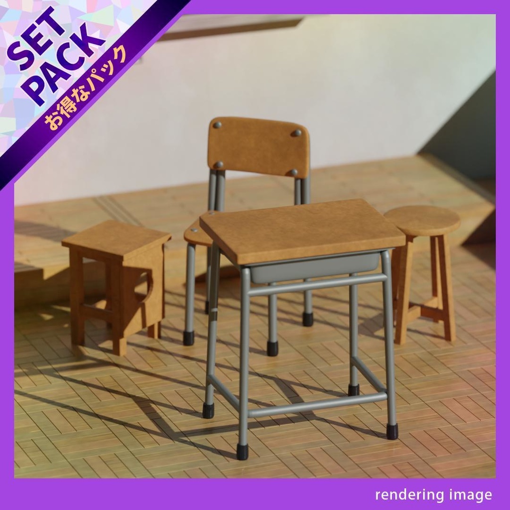 教室スターターセット_(5モデル)